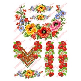 Вафельна картинка Вишиванка 001